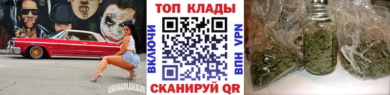 Наркошоп купить COCAIN  Метамфетамин  ГАШИШ  Альфа ПВП  Конопля  Меф  Иланский