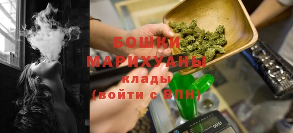 героин Дмитров