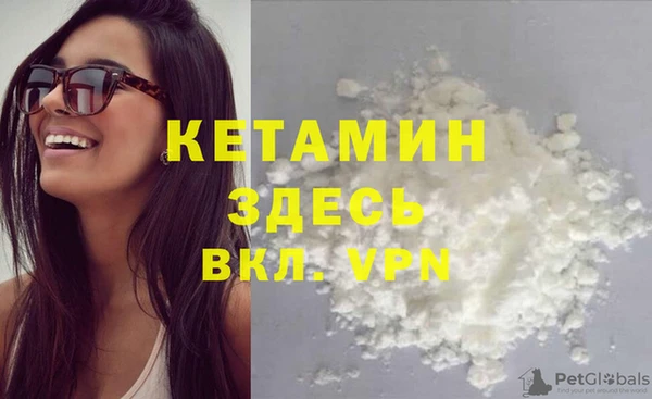 альфа пвп Дмитровск
