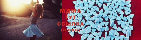 каннабис Гусев