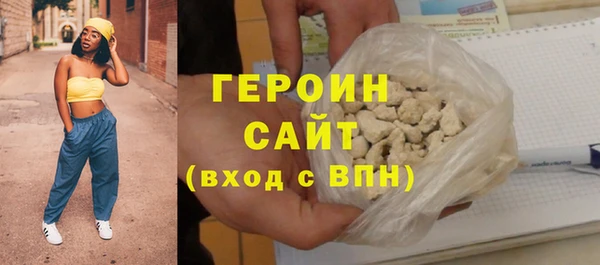 альфа пвп Дмитровск