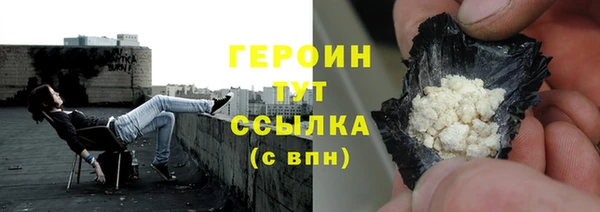 альфа пвп Дмитровск