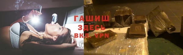 каннабис Гусев