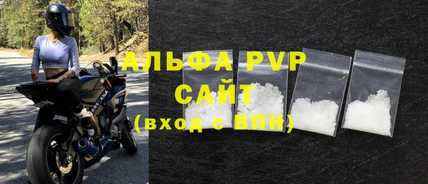 каннабис Гусев
