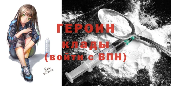 каннабис Гусев