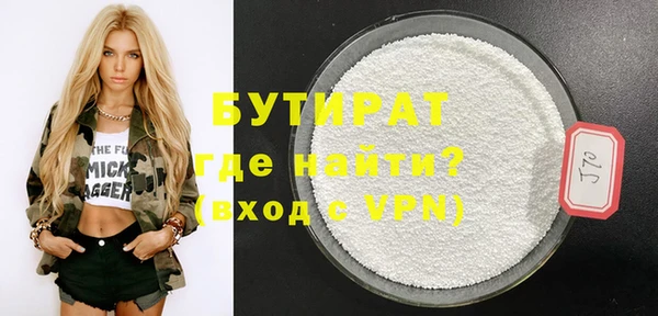 героин Дмитров