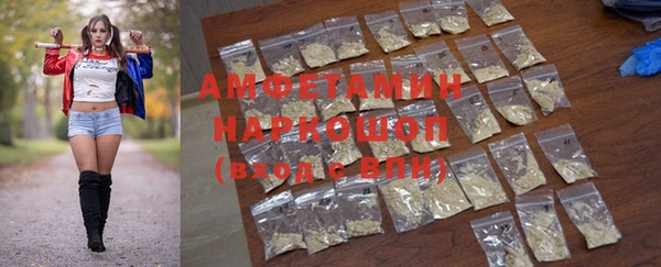 альфа пвп Дмитровск