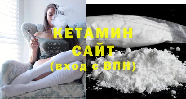 каннабис Гусев