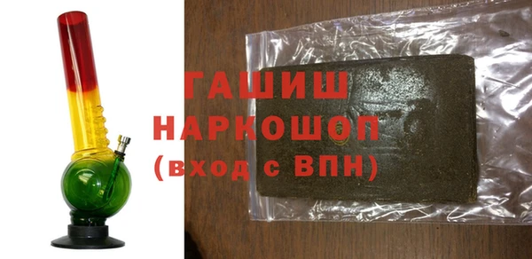 героин Дмитров