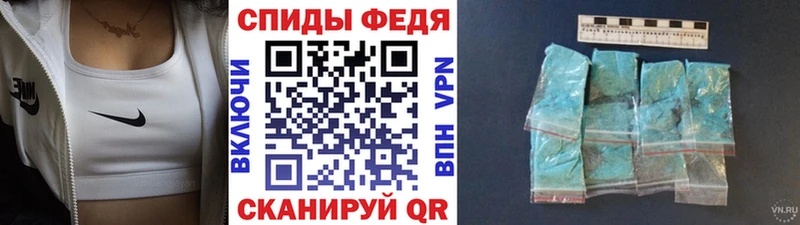 Купить  Иланский  Метамфетамин мет 